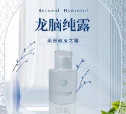 產(chǎn)品展示